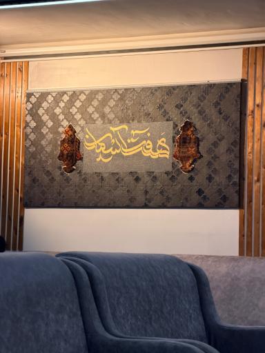 عکس چایخانه هفت آسمان
