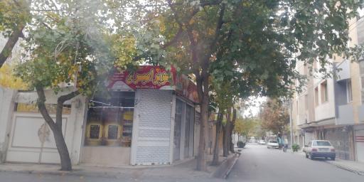 عکس سوپر امیری