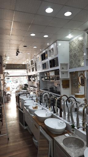 عکس گالری هارمونی