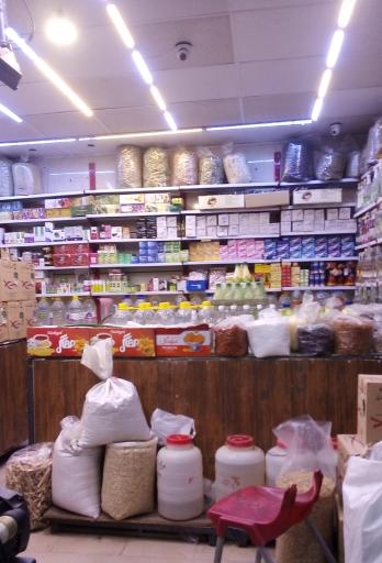 عکس عطاری خرمی
