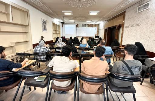 عکس خانه عمران شریف