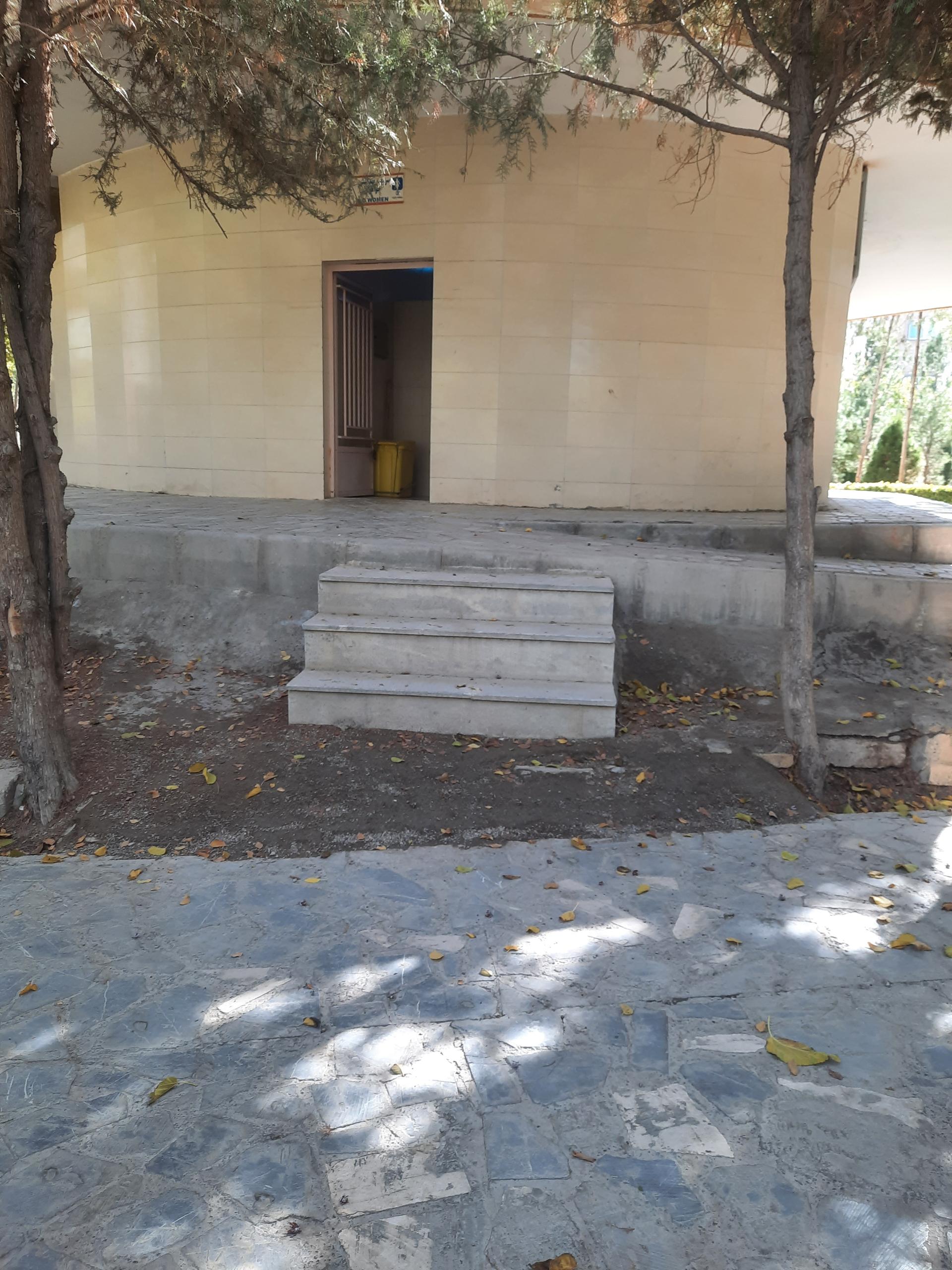 عکس سرویس بهداشتی