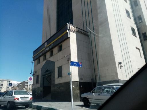 عکس بانک ملی