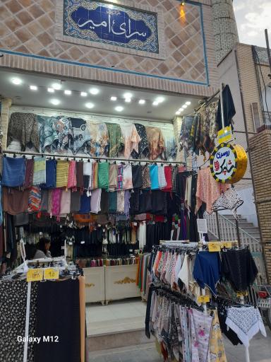 عکس روسری شاپرک (تک وعمده)