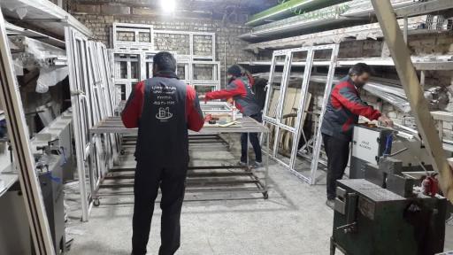 عکس آلومینیوم و upvc اسماعیلی 