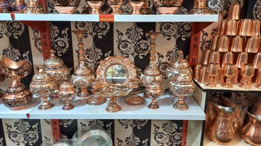 مس آنتیک زنجان