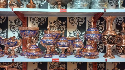 مس آنتیک زنجان