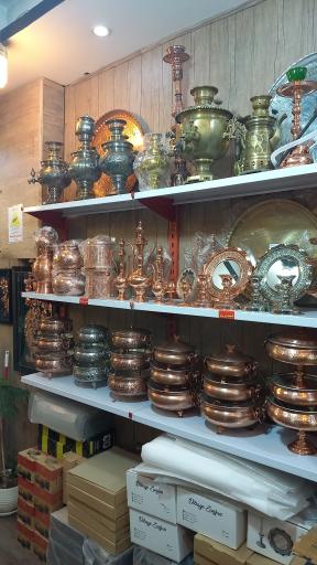 مس آنتیک زنجان