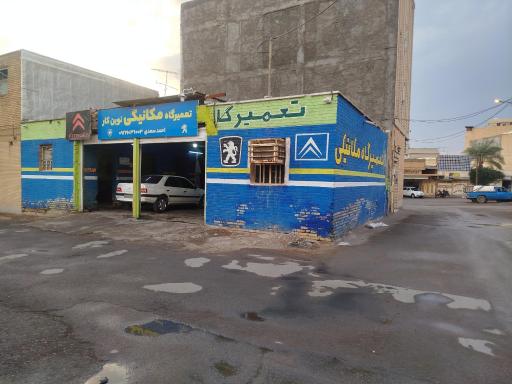 عکس مکانیک و تنظیم موتور احمدسعدی