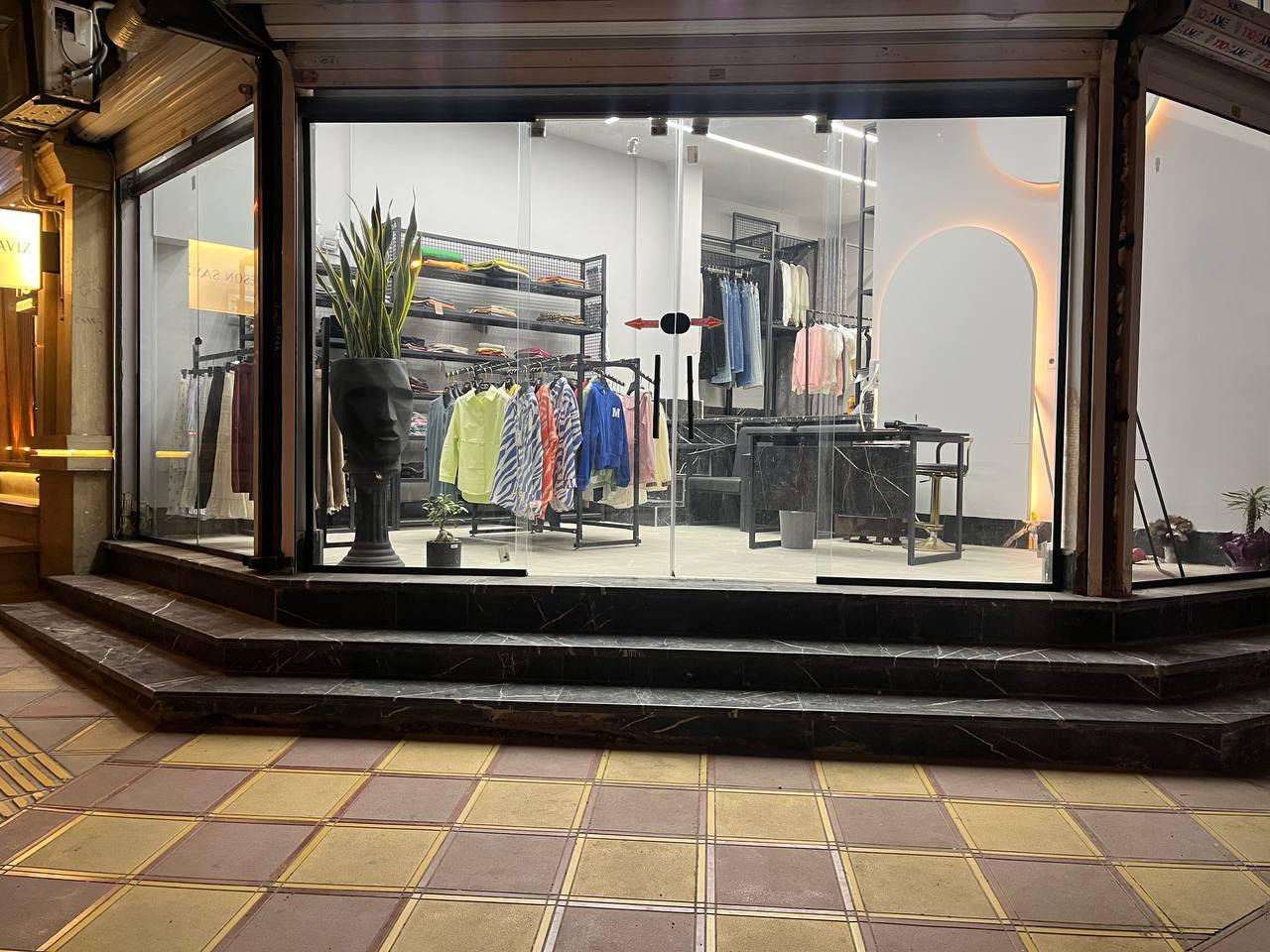 عکس مزون آلما آیما