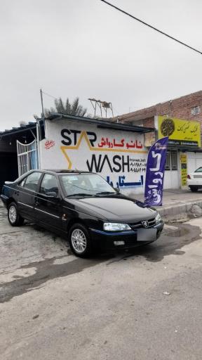 عکس نانو کارواش استارواش 