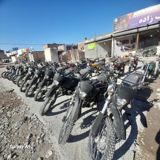 عکس موتور مزایده بیگ زاده (شعبه ۴)