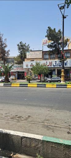عکس باشگاه کانون قدرت