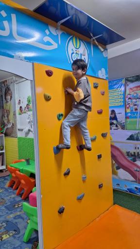 عکس خانه بازی بالن