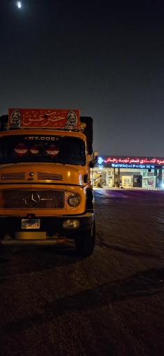 عکس منطقه ویژه اقتصادی بندر شهید رجایی (اسکله رجایی)