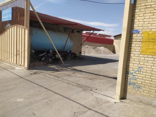 عکس انبار شرکت تعاونی مرغداران شهرضا 