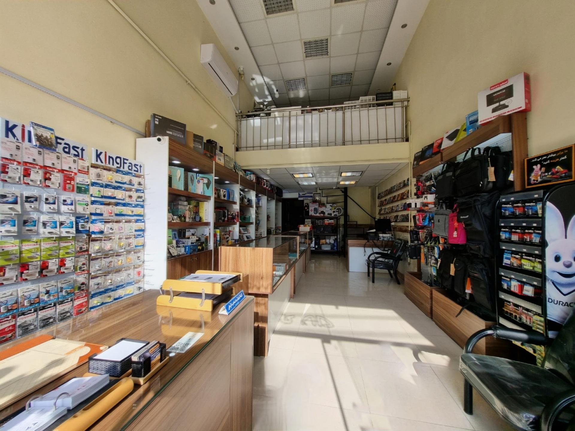 عکس کامپیوتر مهر