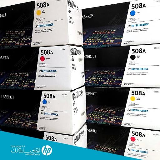 عکس نمایندگی اچ پی (اچ پی ساپورت)