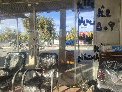 عکس نمایشگاه خودرو بلندگرا