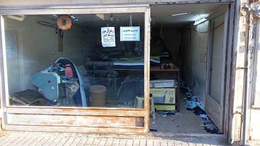 عکس نواربری