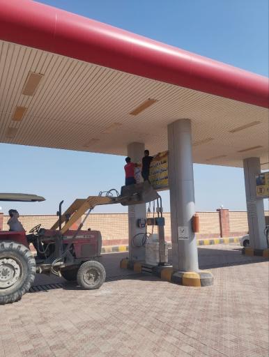 عکس جایگاه گاز CNG زواره