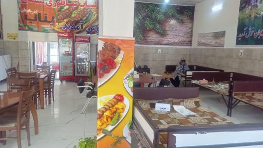 عکس کباب بناب ساطوری اصل آذربایجان