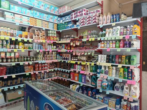 عکس سوپرمارکت روز به روز