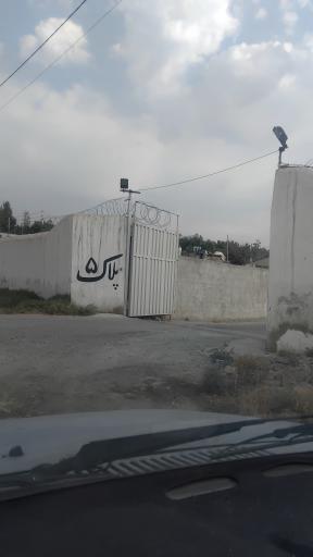 عکس دیجی کالا اکسپرس شعبه زرنان