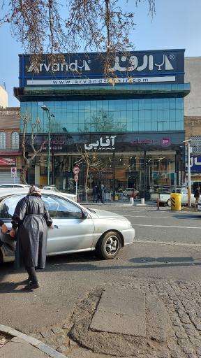 عکس نمایشگاه آقایی