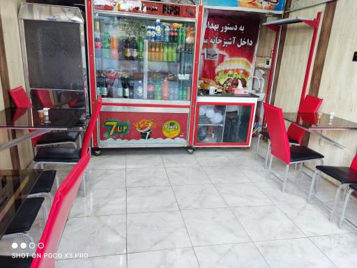 عکس ساندویچ کرمانج