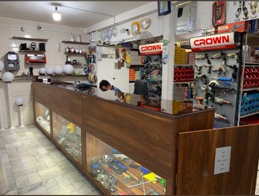 عکس ابزار یراق و الکتریکی سعید