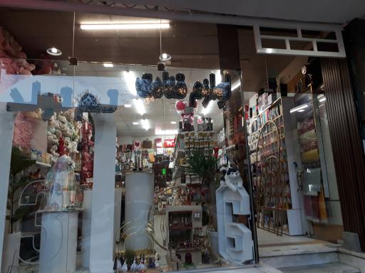 عکس لوازم قنادی نوتلا