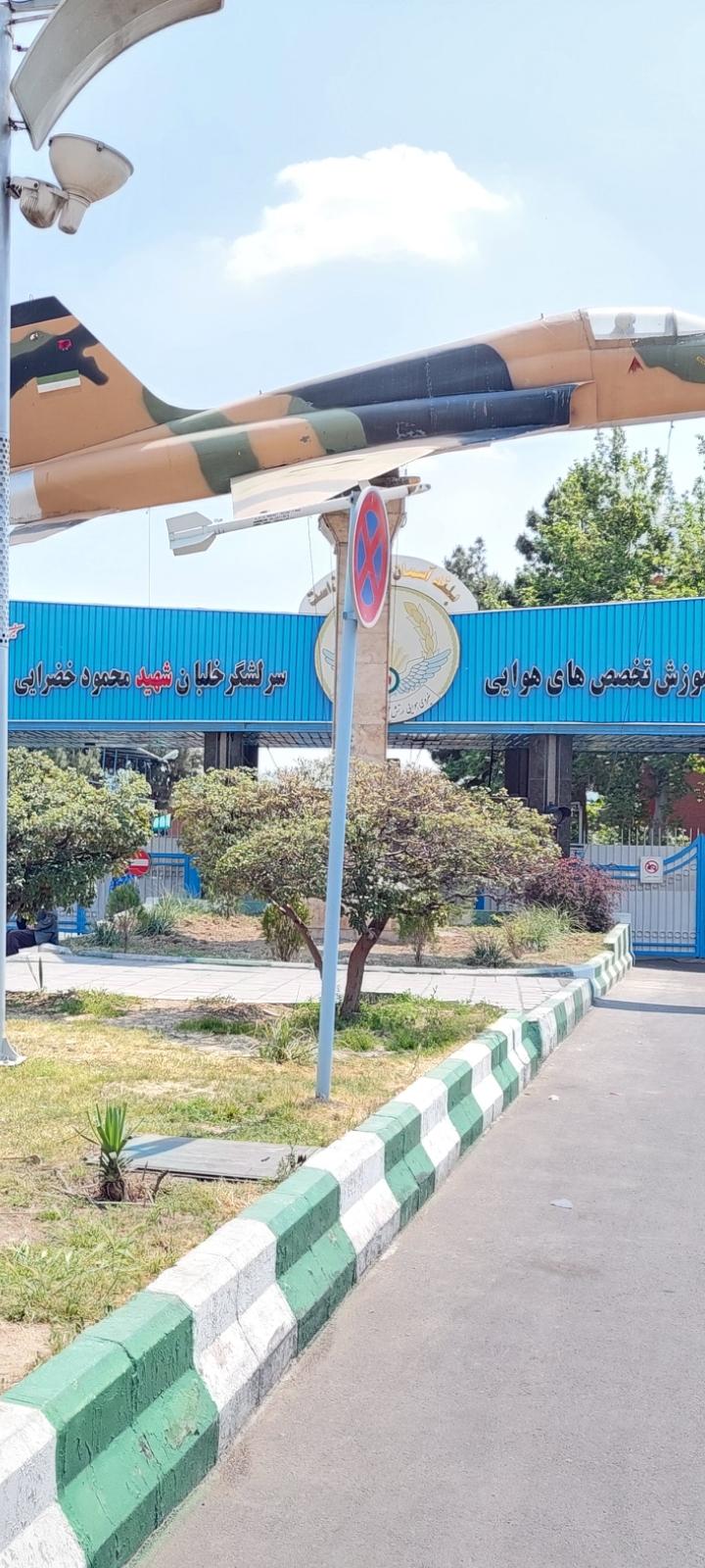 عکس ماکت هواپیمای جنگنده F5