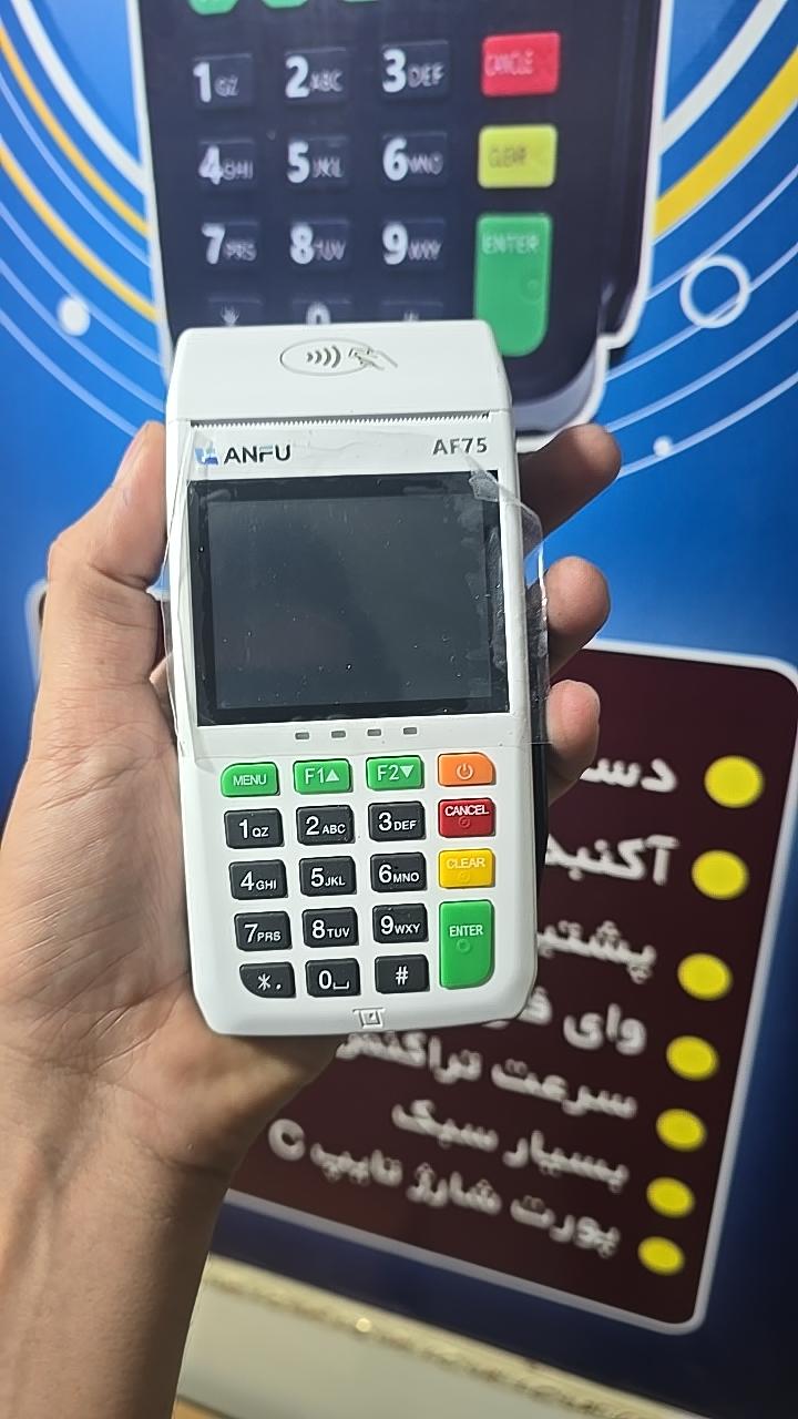 عکس کارتخوان کوهی