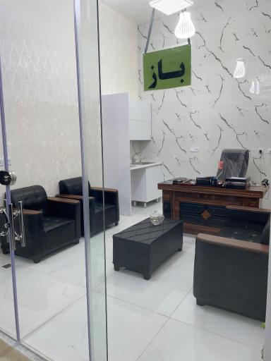 عکس املاک شهر