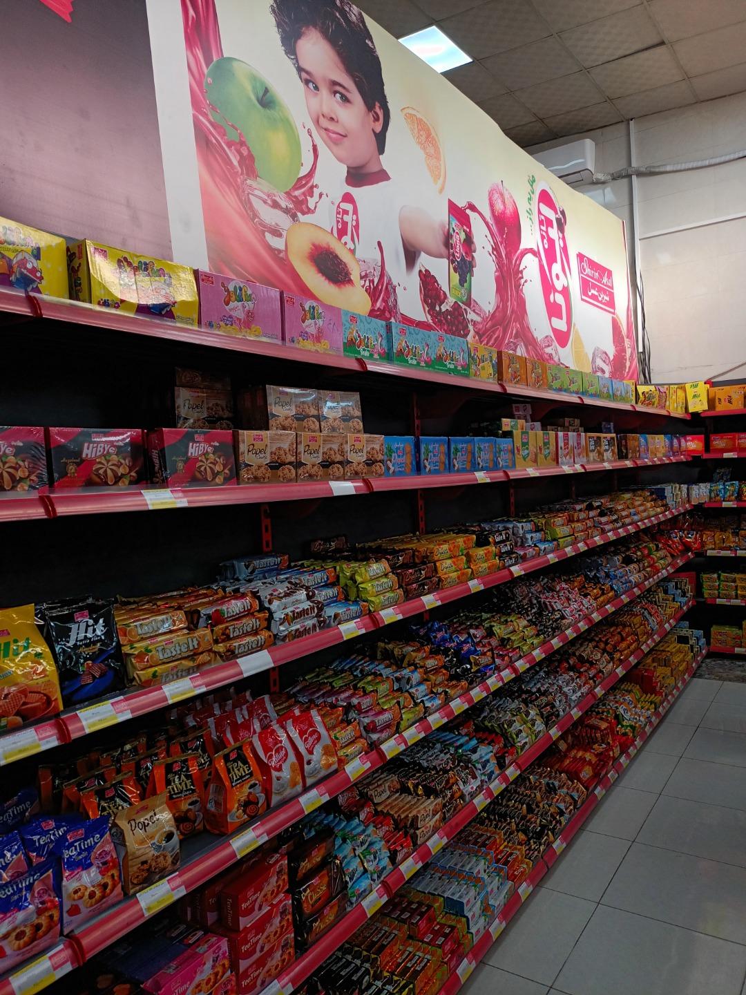 عکس فروشگاه شیرین عسل