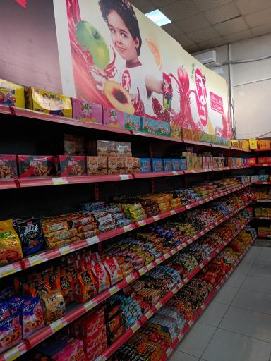 عکس فروشگاه شیرین عسل