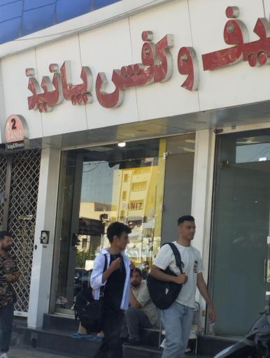 عکس کیف و کفش پانیذ