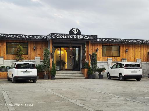 عکس رستوران الماس گلستان