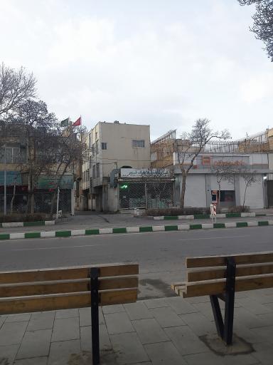 عکس  شهید کاشانی 3