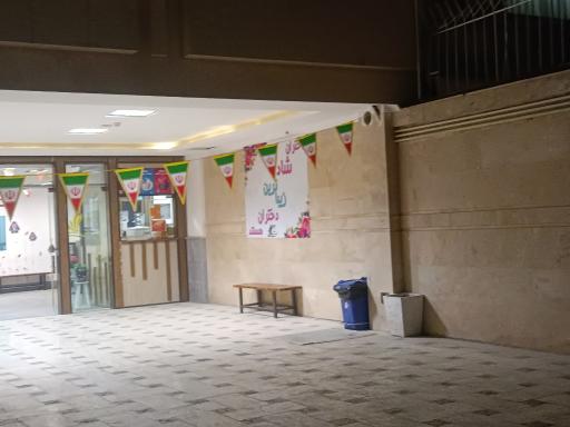 عکس دبیرستان دخترانه شهید محمودی مهماندوست دوره اول و دوم 