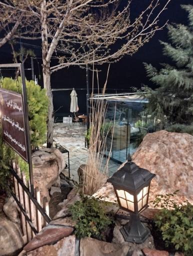 عکس رستوران الماس گلستان