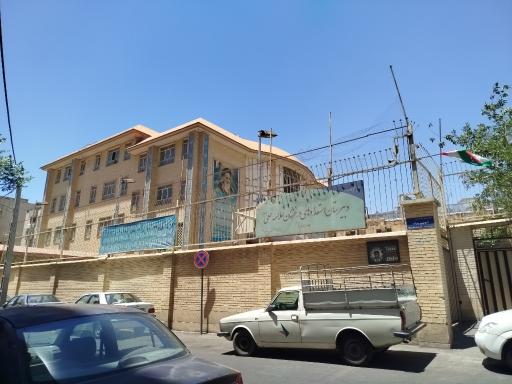 عکس دبیرستان پسرانه سمپاد علامه حلی 7