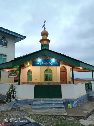 عکس امامزاده آقا سید محمد