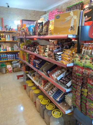 عکس سوپرمارکت مجید