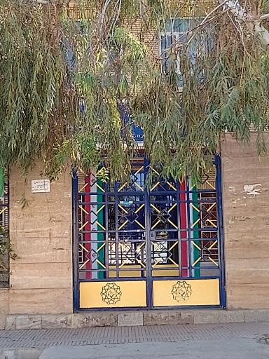 عکس دبیرستان دخترانه پیام هدایت دوره اول 