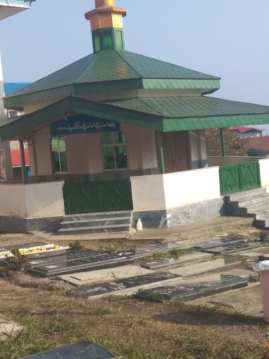 عکس امامزاده آقا سید محمد