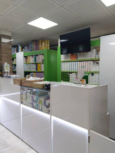 عکس داروخانه دکتر هادی غلامی