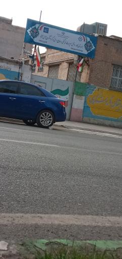 عکس هنرستان کار دانش میراث فرهنگی صنایع دستی گردشگری آل آقا