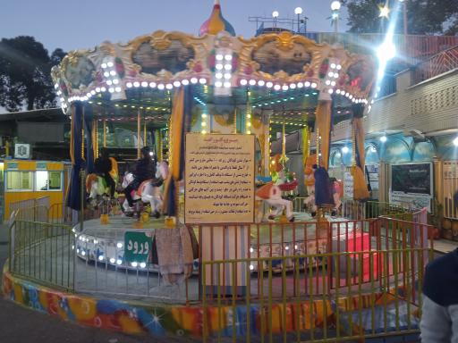 عکس میری گوراند